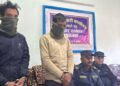 मुगु हत्या प्रकरण :भिसा नपठाईदिएको तथा सुन लुट्ने मनसायले हत्या गरेको खुलासा
