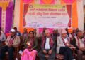 सिम्तामा आठौँ गाउँपालिका स्तरीय राष्ट्रपति रनिङ शिल्ड छनौट प्रतियोगिता सुरु