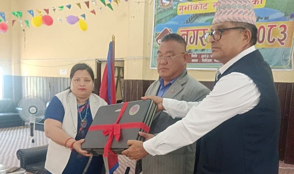 गुर्भाकोट नगरपालिकाले ल्यायो १ अर्ब ८ करोड ३० लाख ४० हजार रुपैयाँको बजेट