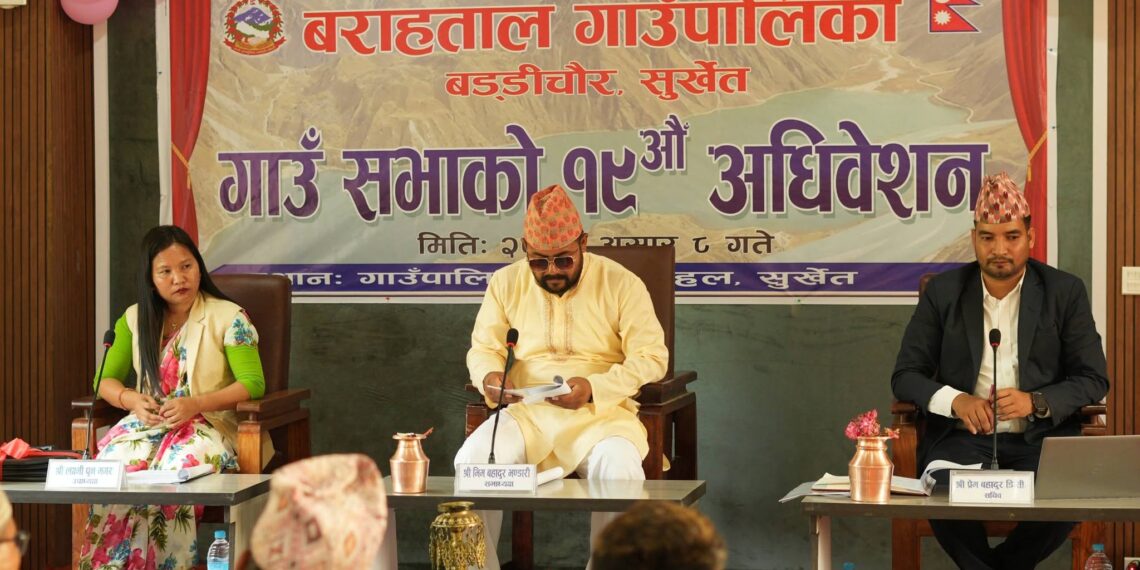 बराहताल गाउँपालिकाद्वारा ६३ करोड बढीको बजेट सार्वजनिक